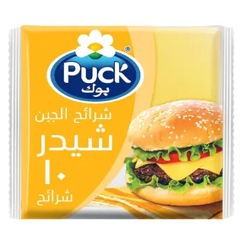 Puck Slice Cheese Cheddar 10×200g