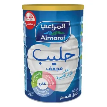 المراعي حليب بودرة كامل الدسم 1.8جرام