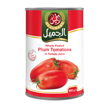 الجميل حب طماطم مقشر 450غ