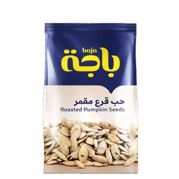 باجة حب قرع مقمر 125جرام