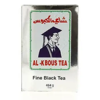 Al Kabous Tea 454g