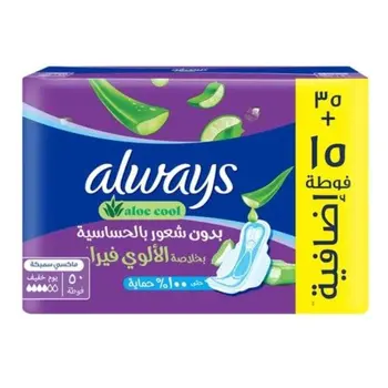 Always Cool & Dry No Heat Feel Maxi Thick Large Sanitary Pads With Wings 50Pieces