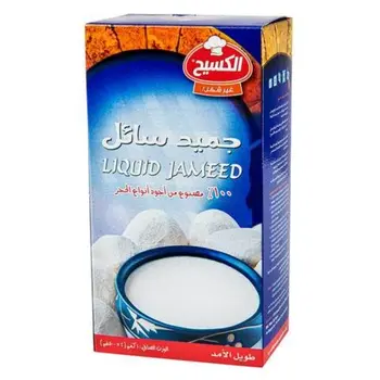 الكسيح  جميد سائل 2×500جرام