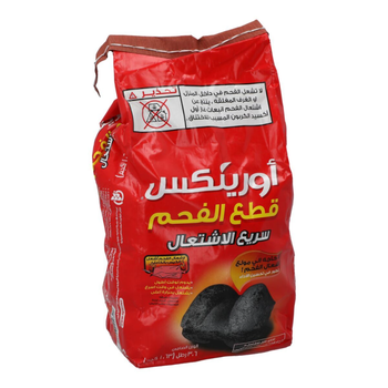 Orinex Charcoal Briquets Instant Light