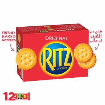 ريتز بسكويت مالح 12×39.6جرام