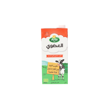 Arla Organic Milk Low Fat 1L
