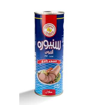سنيورة لانشون بقري800غرام