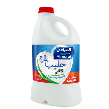 المراعي حليب طازج قليل الدسم 2لتر
