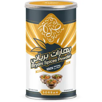 Sorrah Biryani Masala Powder 200 g