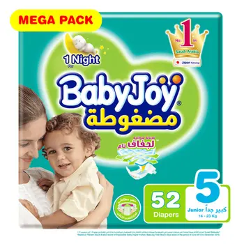Baby Joy Size 5 Junior Megapack Diapers 52Pieces
