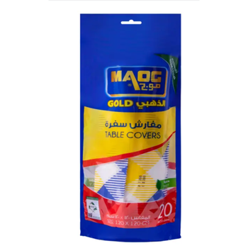 سفره موج مخمليه عائليه 20 رول