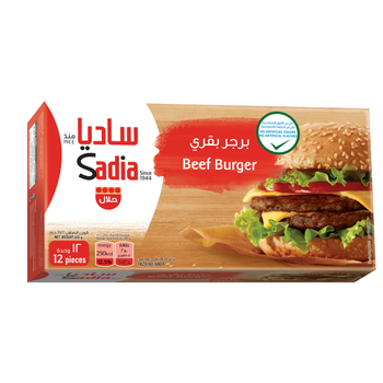 Sadia Beef Burger 12×672g