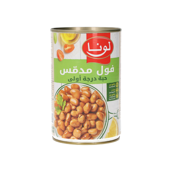 لونا فول حبة فاخرة 450جرام