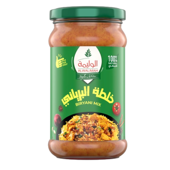 Alwalimah Biryani Mix Sauce Mild 300g