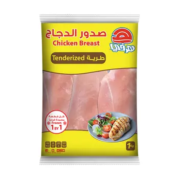 Herfy Chicken Breasts Tenderized 1Kg