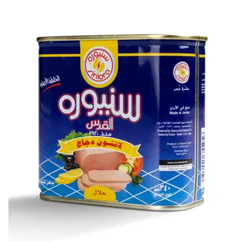 Siniora Chicken Luncheon 340g