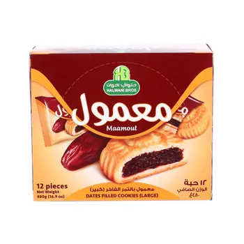 Halwani Bros Maamoul Dates Filled Cookies 12×40g