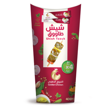 Golden Chicken Fresh Chilled Marinated Shish Tawouk 400g