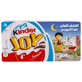 كيندر جوي شوكولاتة مع مفاجأة 3حبة×20جرام