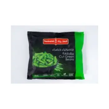 السنبلة فاصوليا خضراء مقطعه 400جرام