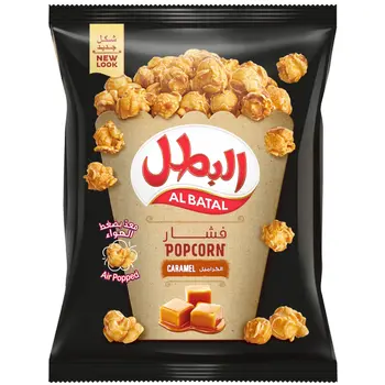 البطل فشار كراميل 140جرام