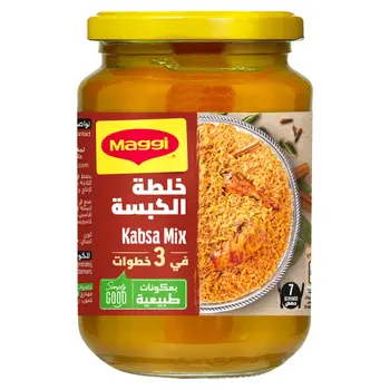 ماجي خلطة الكبسة 350 جرام
