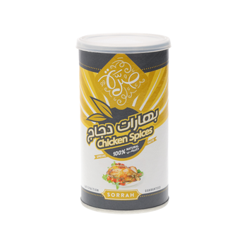 صرة بهارات دجاج 200 جم