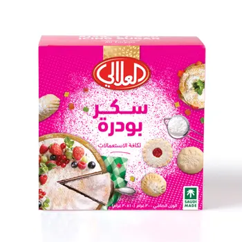 Alalali Icing Sugar 30 g x10 Pcs