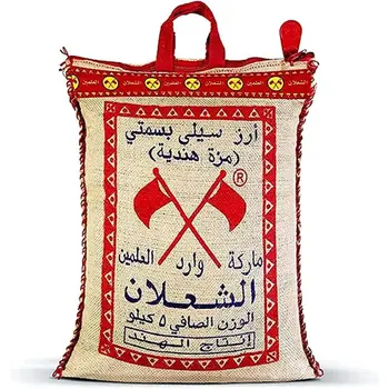 الشعلان أرز سيلا بسمتي مزة هندية 5كيلو