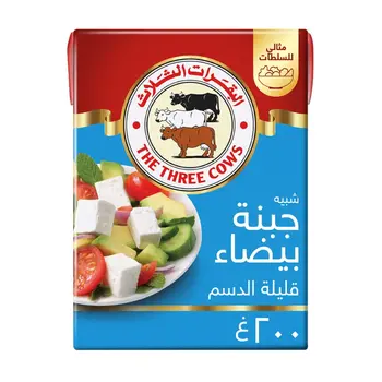 The Three Cows Cheese Whitelow Fat 200g