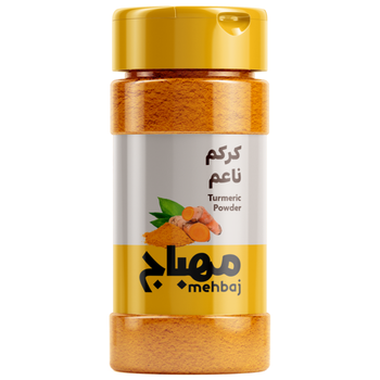 Mehbaj Turmeric Powder 200g