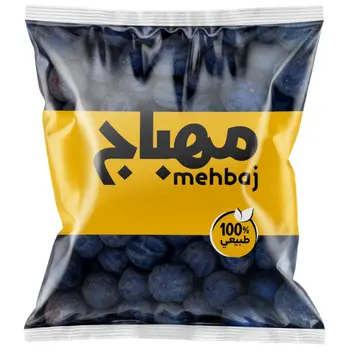 مهباج ليمون اسود حب 170جرام