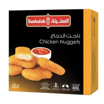 السنبلة ناجت 400جرام