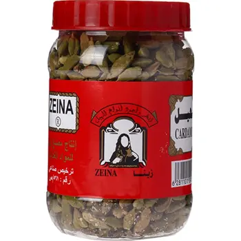 Zeina Cardamom Red 250g