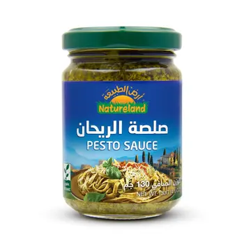 Natureland Organic Pesto Sauce 130g