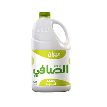 الصافي لبن طازج عيران 1.5 لتر