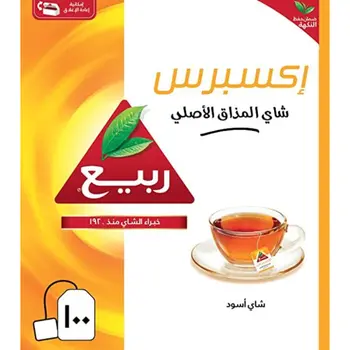 شاي ربيع اكسبرس المذاق الاصلي 100قطعة