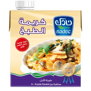 Nadec Cooking Uht Cream 500Ml