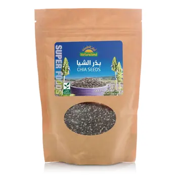 أرض الطبيعة بذر الشيا 250 جم عضوي