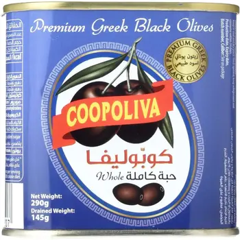 Copoliva Greek Whole Black Olives 145 g