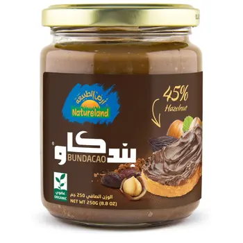 أرض الطبيعة كريمة البندق بالشوكولاتة 250 جم عضوي