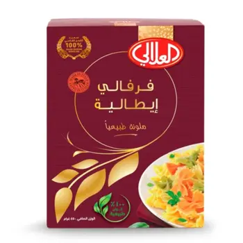 العلالي مكرونة فرفالي الايطالية ملونة طبيعيا 450 جرام