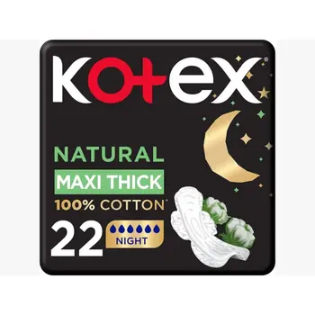 Kotex Natural Maxi Protect Thick Pads, 100% Cotton Pad, Overnight Protection Sanitary Pads with Wings, 22Pieces