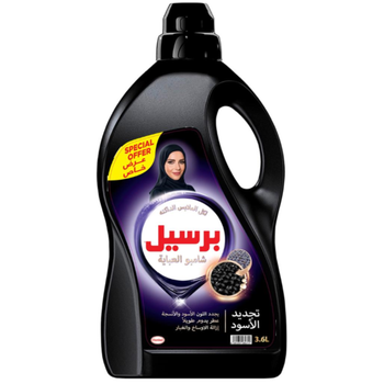 برسيل شامبو  العباية السوداء  3.6لتر