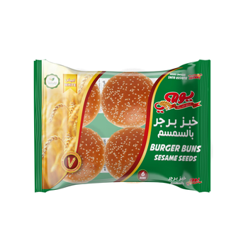 يومي خبز برجر بالسمسم 340جرام