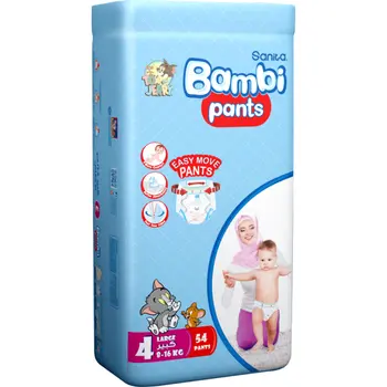 Sanita Bambi Size 5 X Large Pants Jumbo Pack 12-18Kg 44Pieces