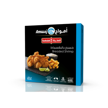 السنبلة روبيان بالبقسماط 400جرام