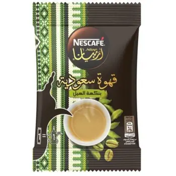 Nescafe Arabiana Saudi Instant Coffee 30g