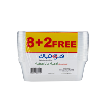 عرض 8+2 مجاناً على علب هوت باك للمايكروييف 750 مل مع الغطاء