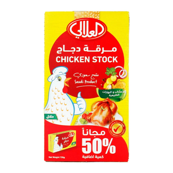 Al Alali Chicken Stock 720g